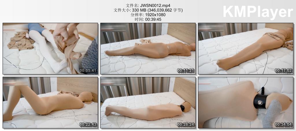 JWSN0012 九尾少女_白丝少女 多层丝袜全包木乃伊.jpg