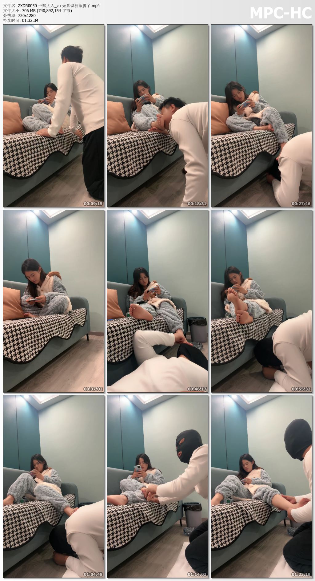 ZXDR0050 子熙大人_zu 无意识被舔脚丫.mp4_thumbs.jpg