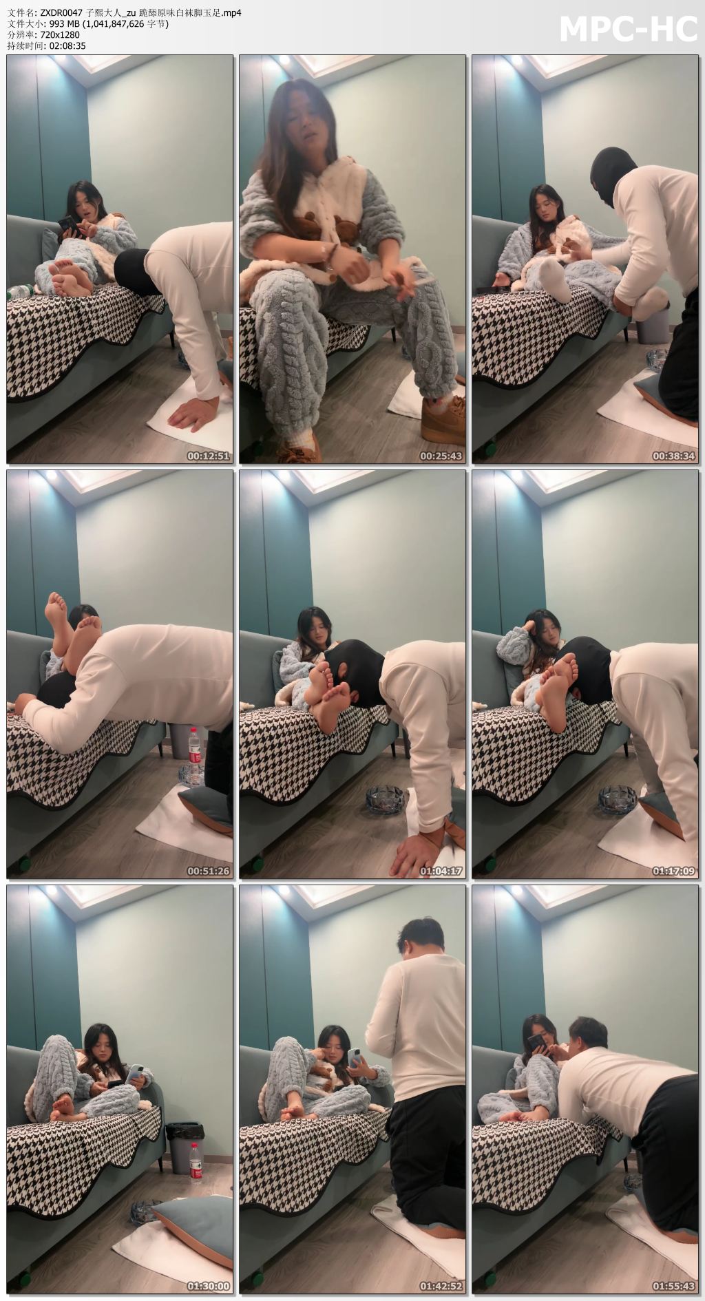 ZXDR0047 子熙大人_zu 跪舔原味白袜脚玉足.mp4_thumbs.jpg