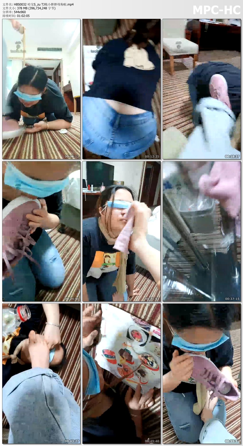 HBS0032 哈宝S_zu TJ贱小胖胖母狗啦.mp4_thumbs.jpg