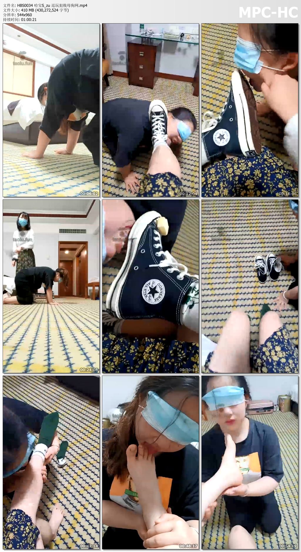 HBS0034 哈宝S_zu 逗玩犯贱母狗网.mp4_thumbs.jpg