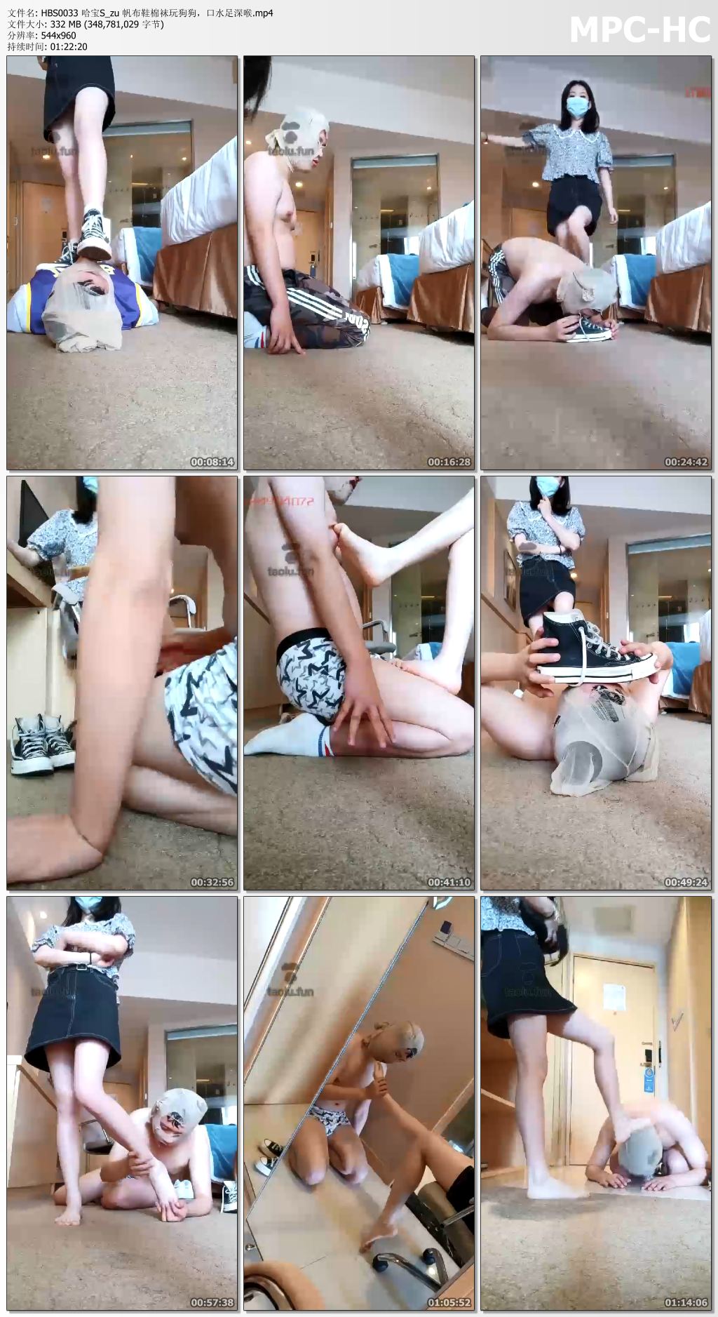 HBS0033 哈宝S_zu 帆布鞋棉袜玩狗狗，口水足深喉.mp4_thumbs.jpg