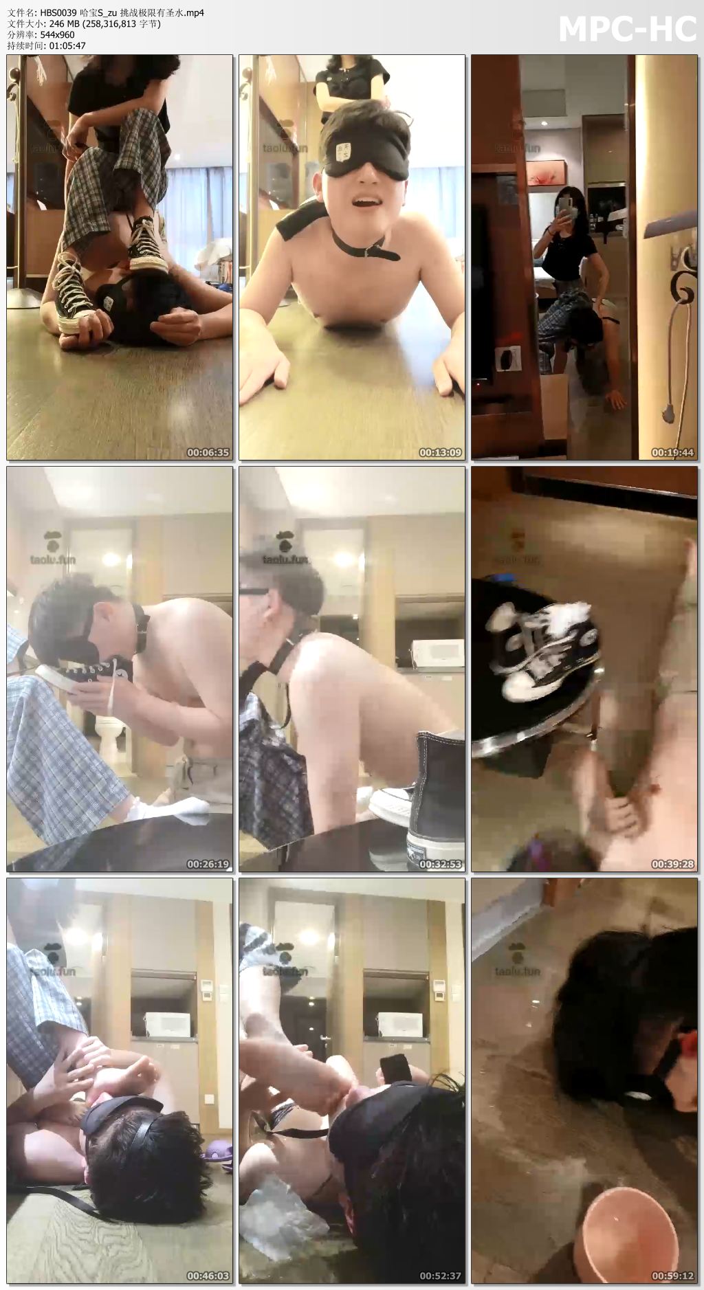 HBS0039 哈宝S_zu 挑战极限有圣水.mp4_thumbs.jpg
