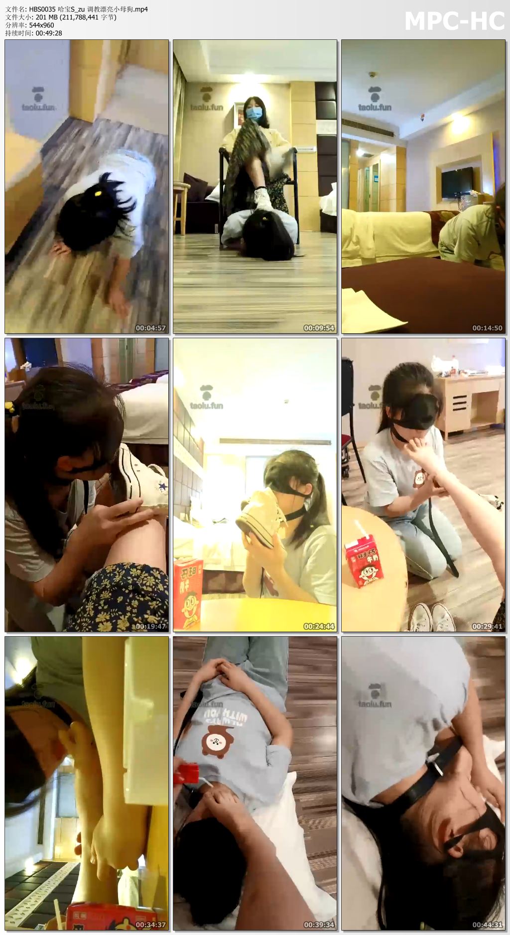 HBS0035 哈宝S_zu 调教漂亮小母狗.mp4_thumbs.jpg