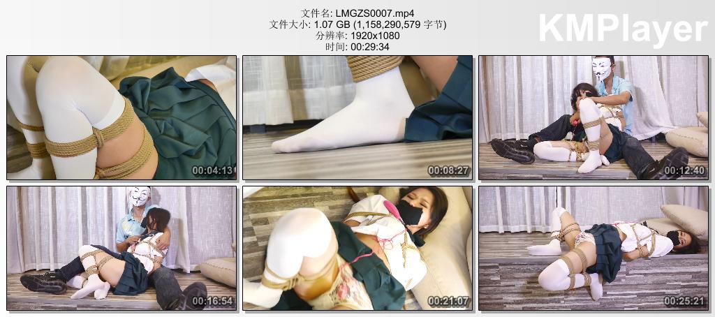 LMGZS0007 猎美工作室_白丝水手服女学生被捆绑 第二集.jpg