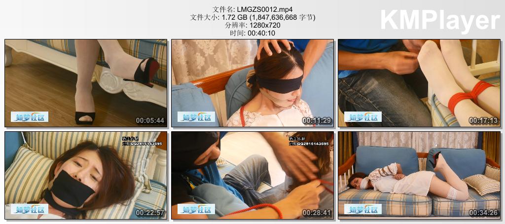 LMGZS0012 猎美工作室_眼睛会说话的新模为你表演 五花驷马蒙眼 丝袜双重堵嘴.jpg