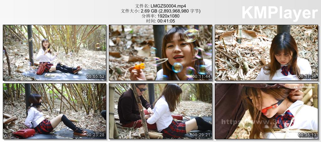 LMGZS0004 猎美工作室_林中少女 上集.jpg