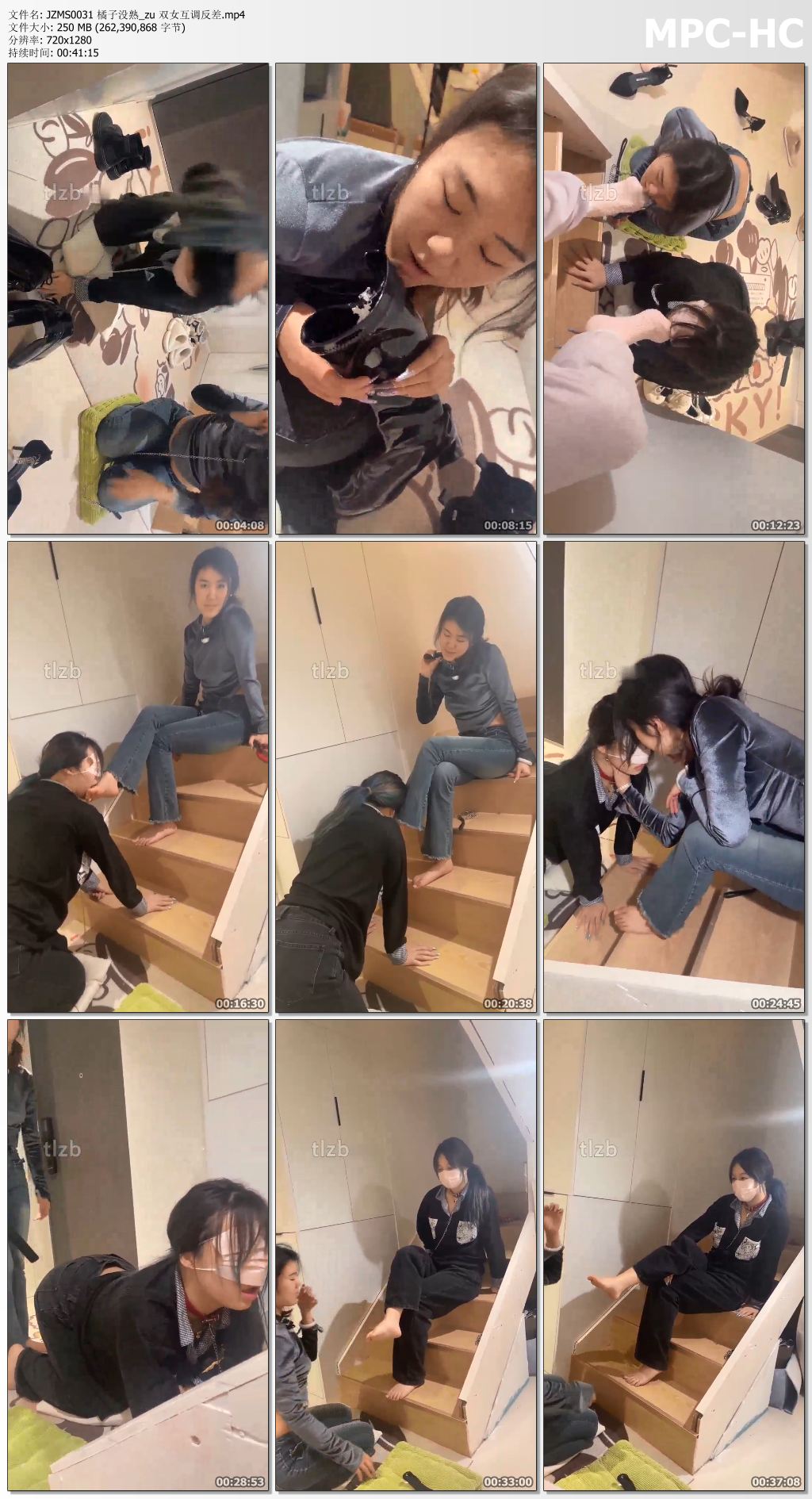 JZMS0031 橘子没熟_zu 双女互调反差.mp4_thumbs.jpg