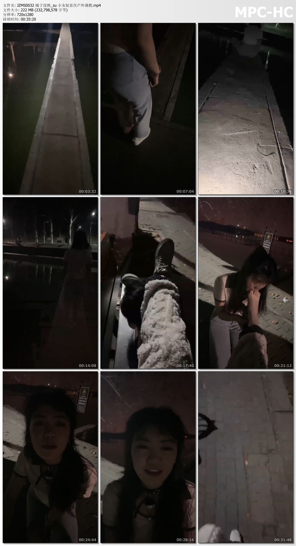 JZMS0032 橘子没熟_zu 小女奴首次户外调教.mp4_thumbs.jpg