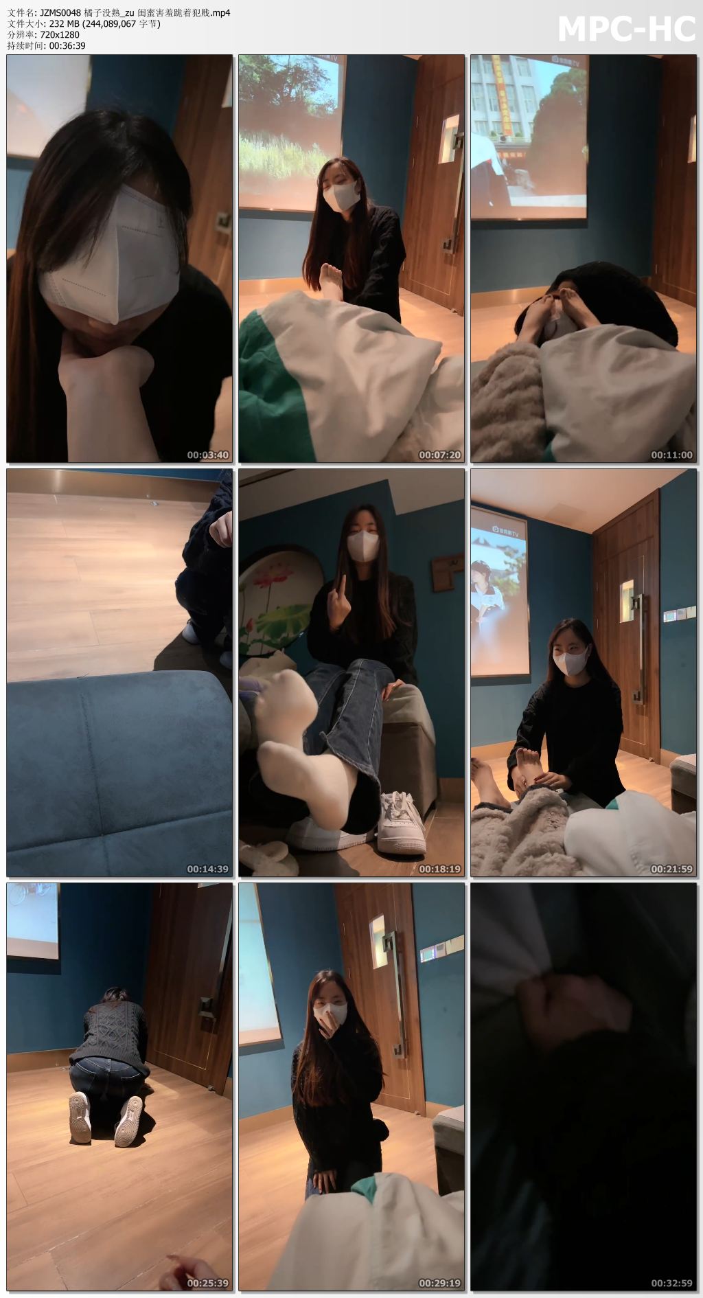 JZMS0048 橘子没熟_zu 闺蜜害羞跪着犯贱.mp4_thumbs.jpg