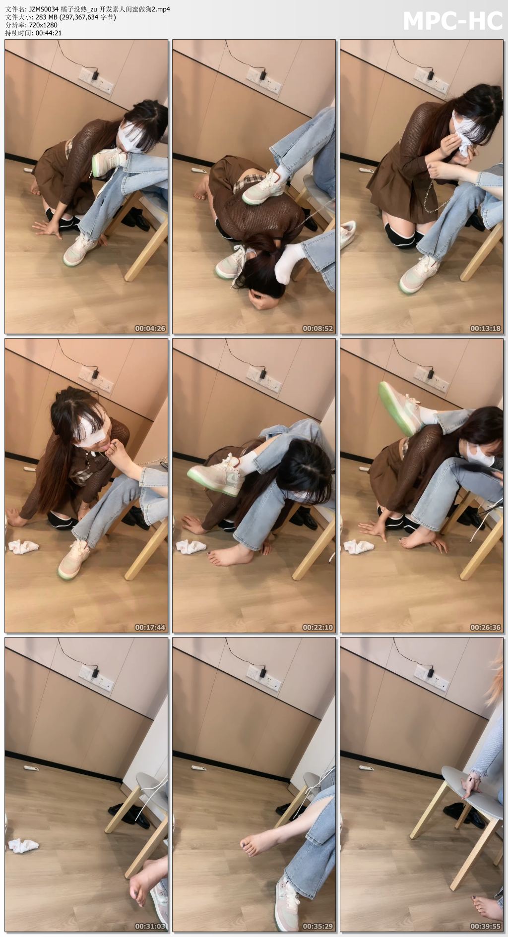 JZMS0034 橘子没熟_zu 开发素人闺蜜做狗2.mp4_thumbs.jpg