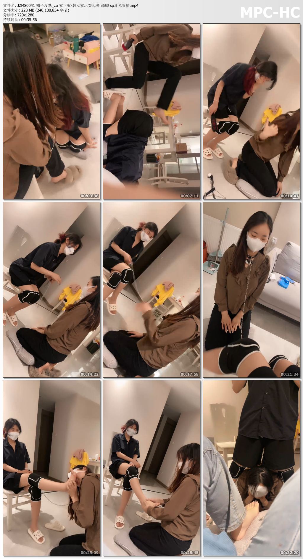 JZMS0041 橘子没熟_zu 奴下奴-教女奴玩哭母畜 舔脚 sp耳光狠抽.mp4_thumbs.jpg