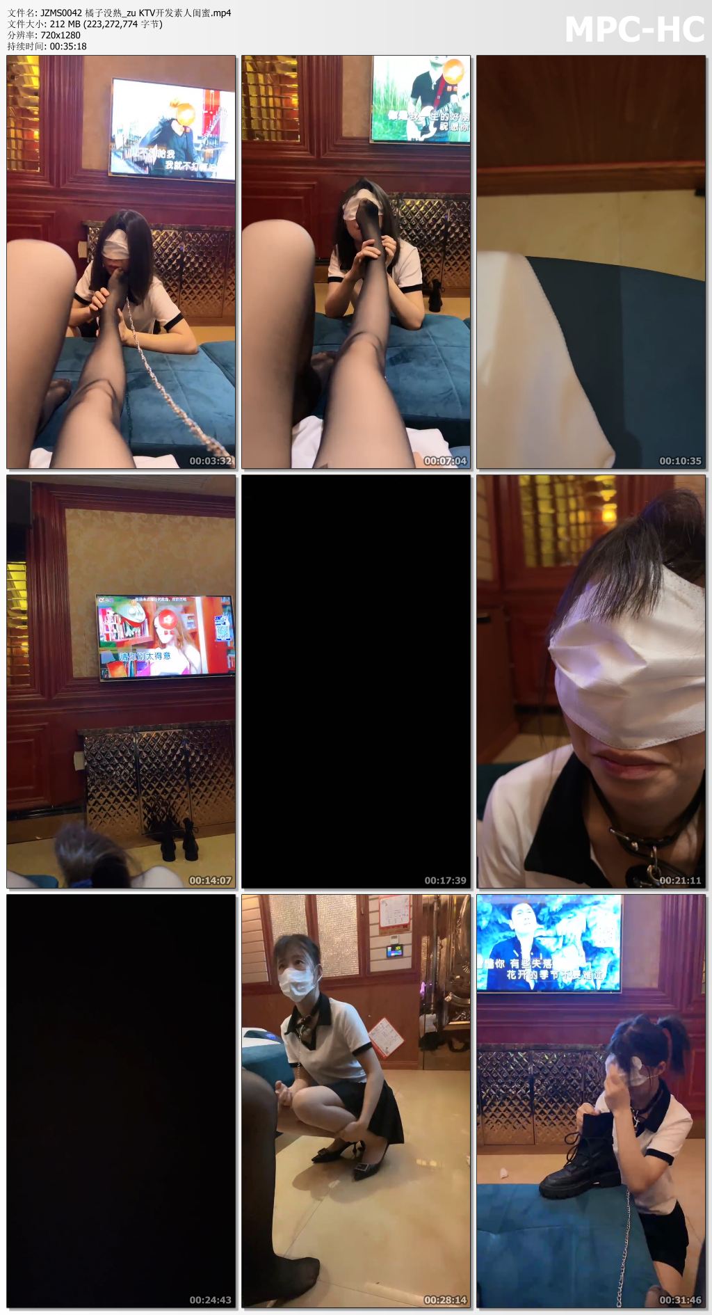 JZMS0042 橘子没熟_zu KTV开发素人闺蜜.mp4_thumbs.jpg