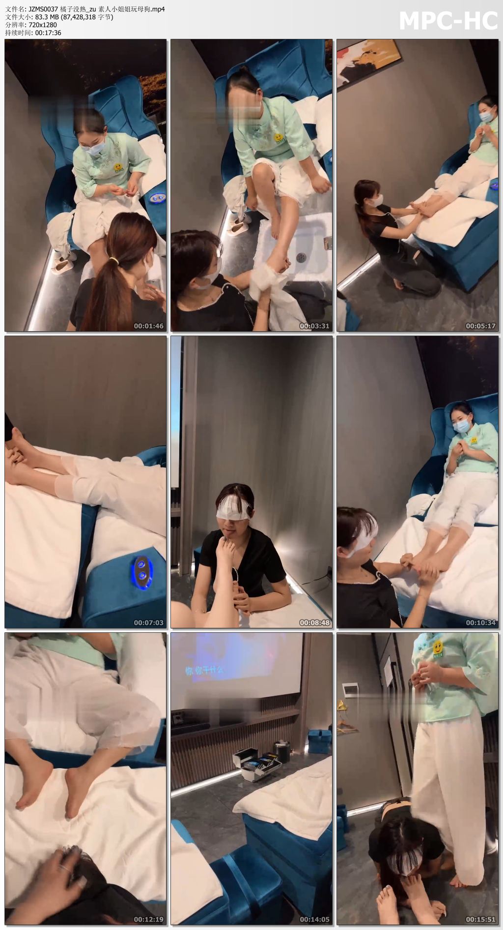 JZMS0037 橘子没熟_zu 素人小姐姐玩母狗.mp4_thumbs.jpg