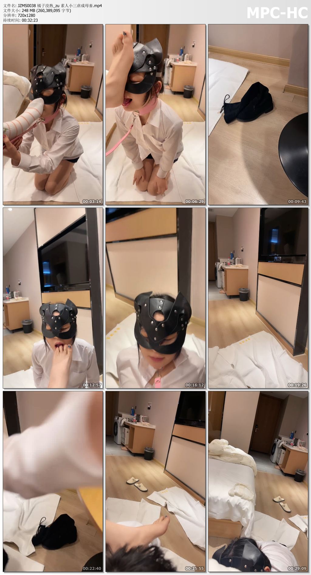 JZMS0038 橘子没熟_zu 素人小三虐成母畜.mp4_thumbs.jpg