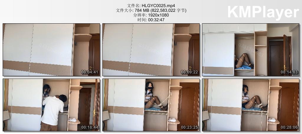 HLGYC0025 欢乐谷原创_衣柜里的黑丝美女.jpg