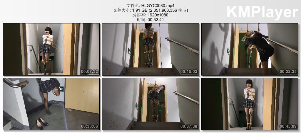 HLGYC0030 欢乐谷原创_楼梯间jk黑丝吊缚.jpg