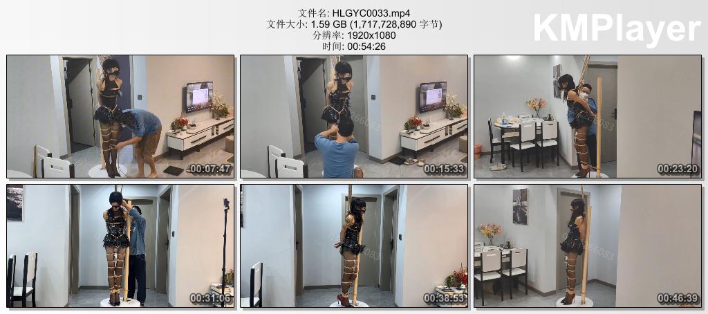 HLGYC0033 欢乐谷原创_邪恶快递之小恶魔.jpg
