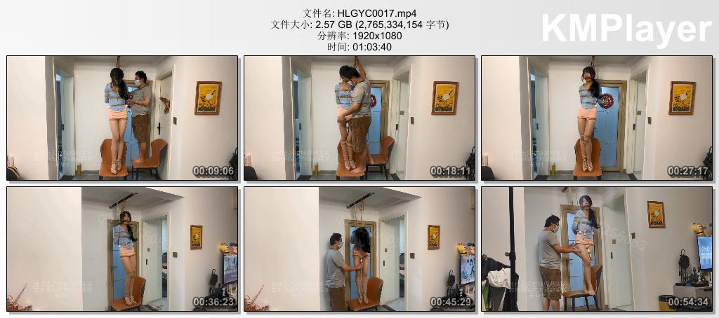 HLGYC0017 欢乐谷原创_高难度肉丝高跟驷马吊缚.jpg
