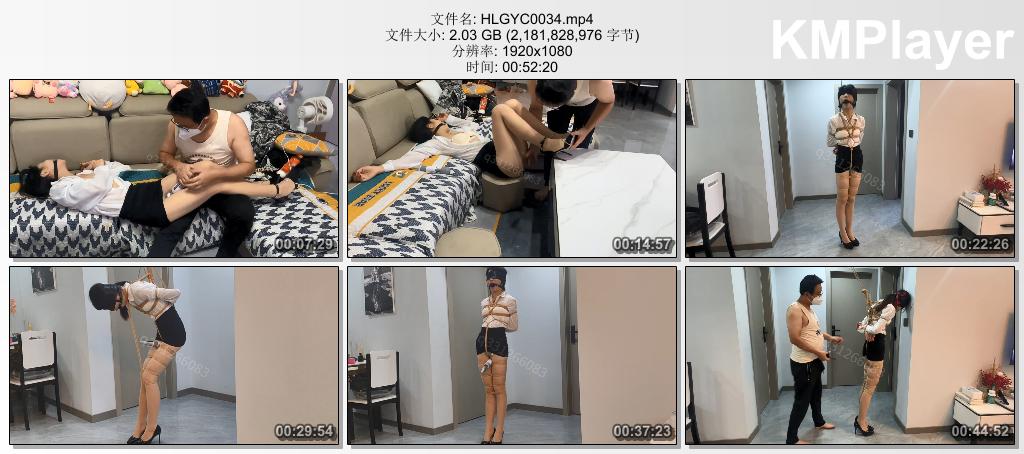 HLGYC0034 欢乐谷原创_OL奴隶秘书.jpg
