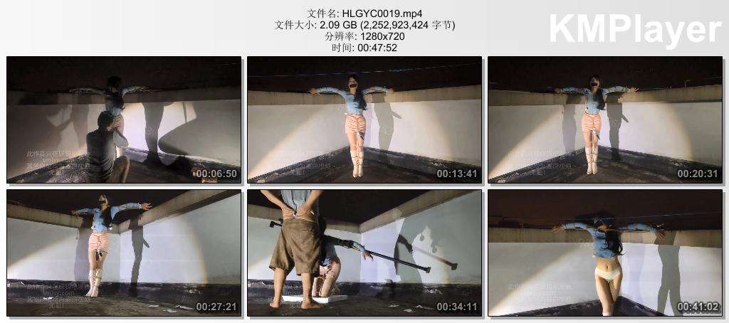 HLGYC0019 欢乐谷原创_深夜天台上的十字架.jpg