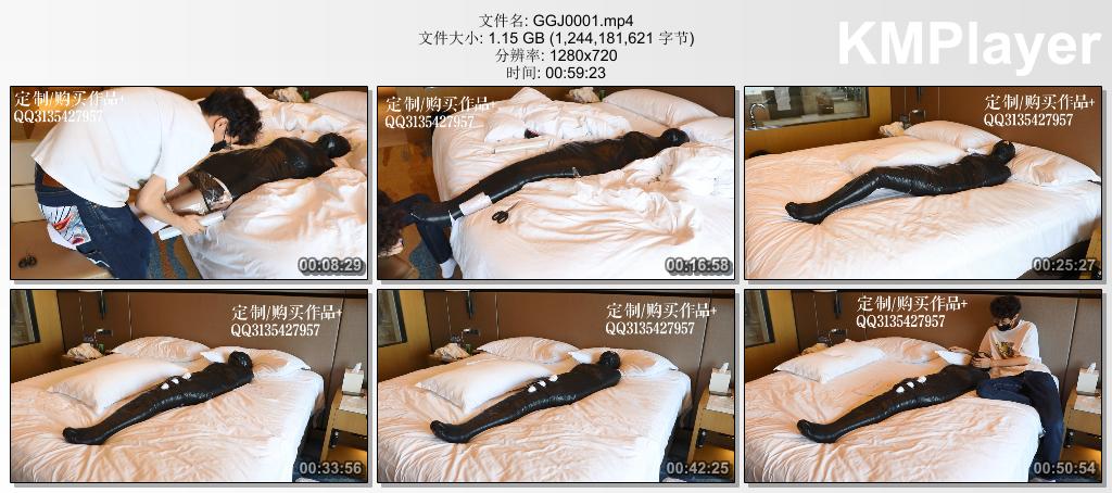 GGJ0001 咕咕精原创_茶茶胶带木乃伊全包拘束放置体验.jpg