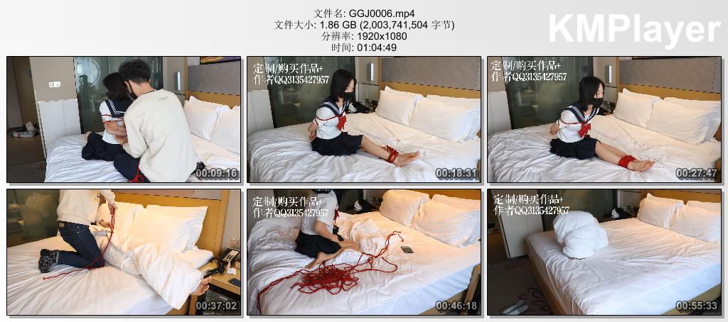 GGJ0006 咕咕精原创_00后白幼瘦jk萝莉的紧缚和棉被全包闷绝TK体验.jpg
