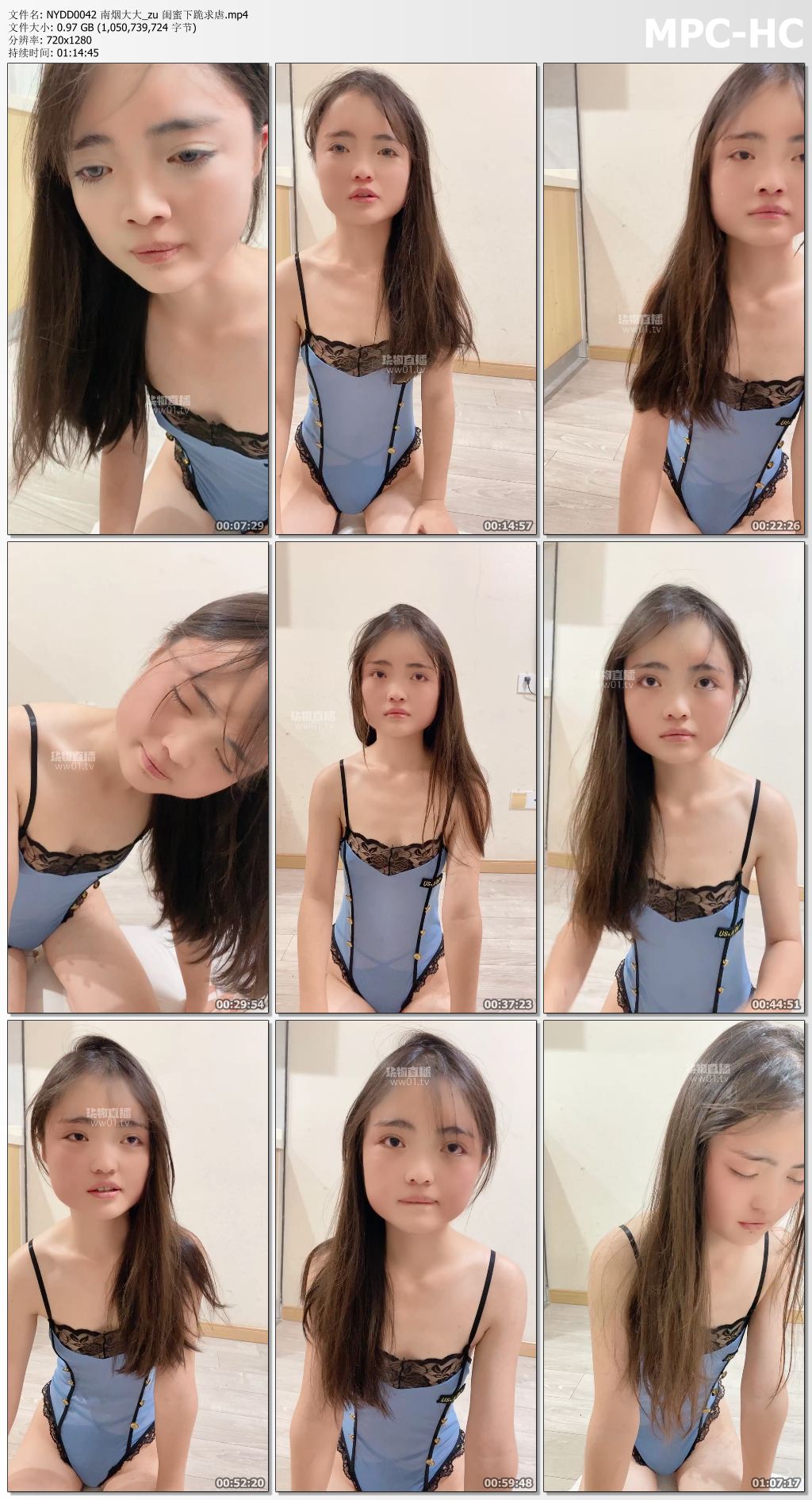 NYDD0042 南烟大大_zu 闺蜜下跪求虐.mp4_thumbs.jpg