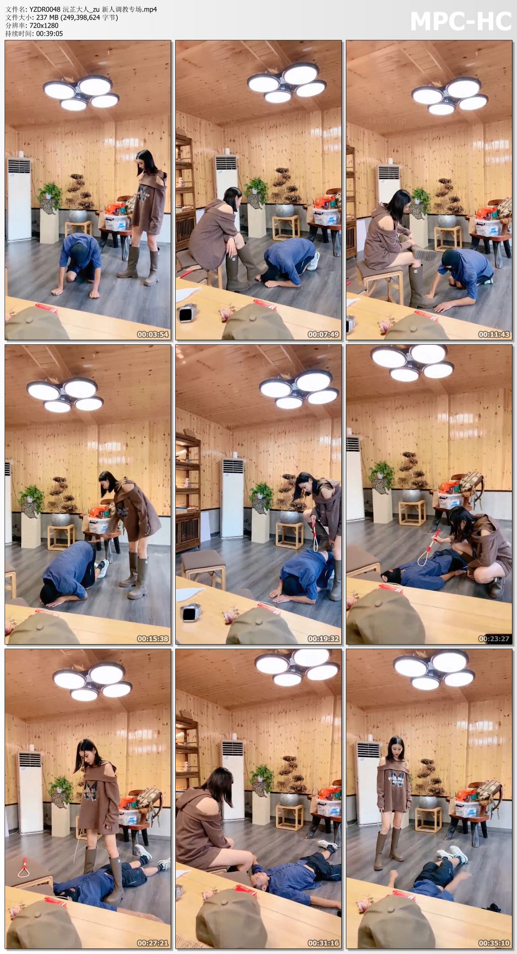 YZDR0048 沅芷大人_zu 新人调教专场.mp4_thumbs.jpg