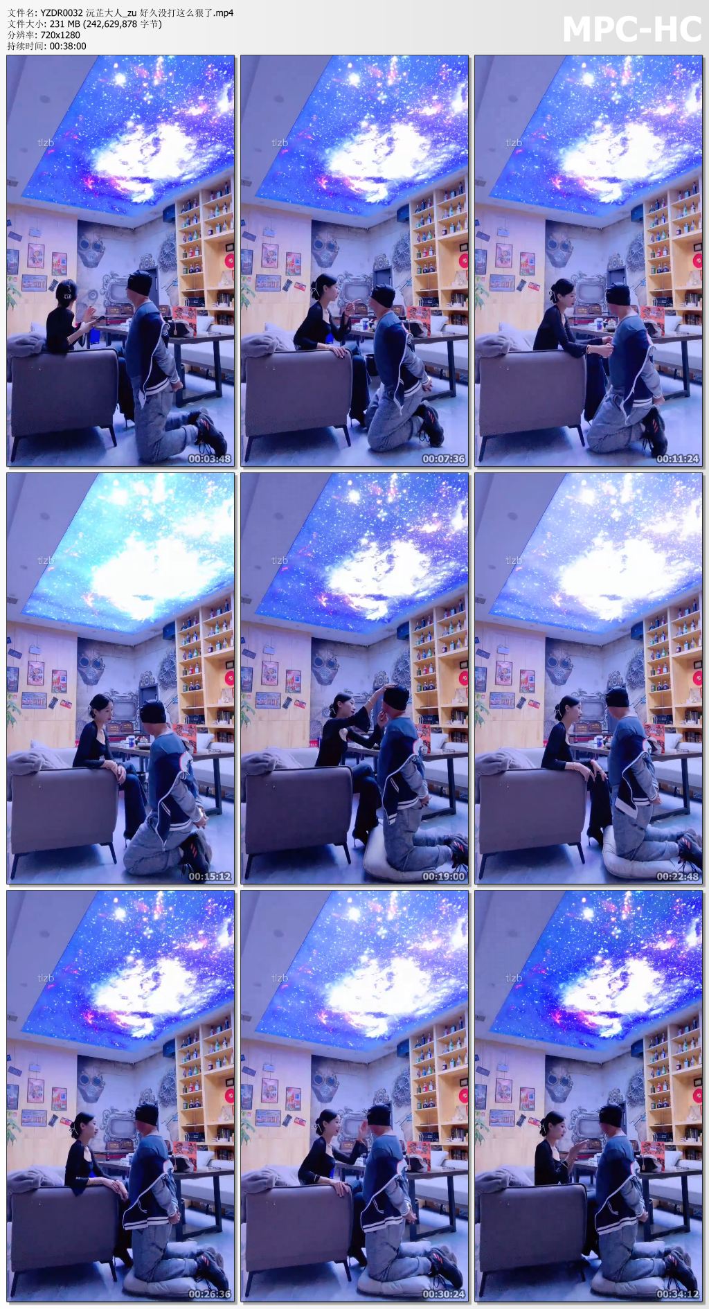 YZDR0032 沅芷大人_zu 好久没打这么狠了.mp4_thumbs.jpg