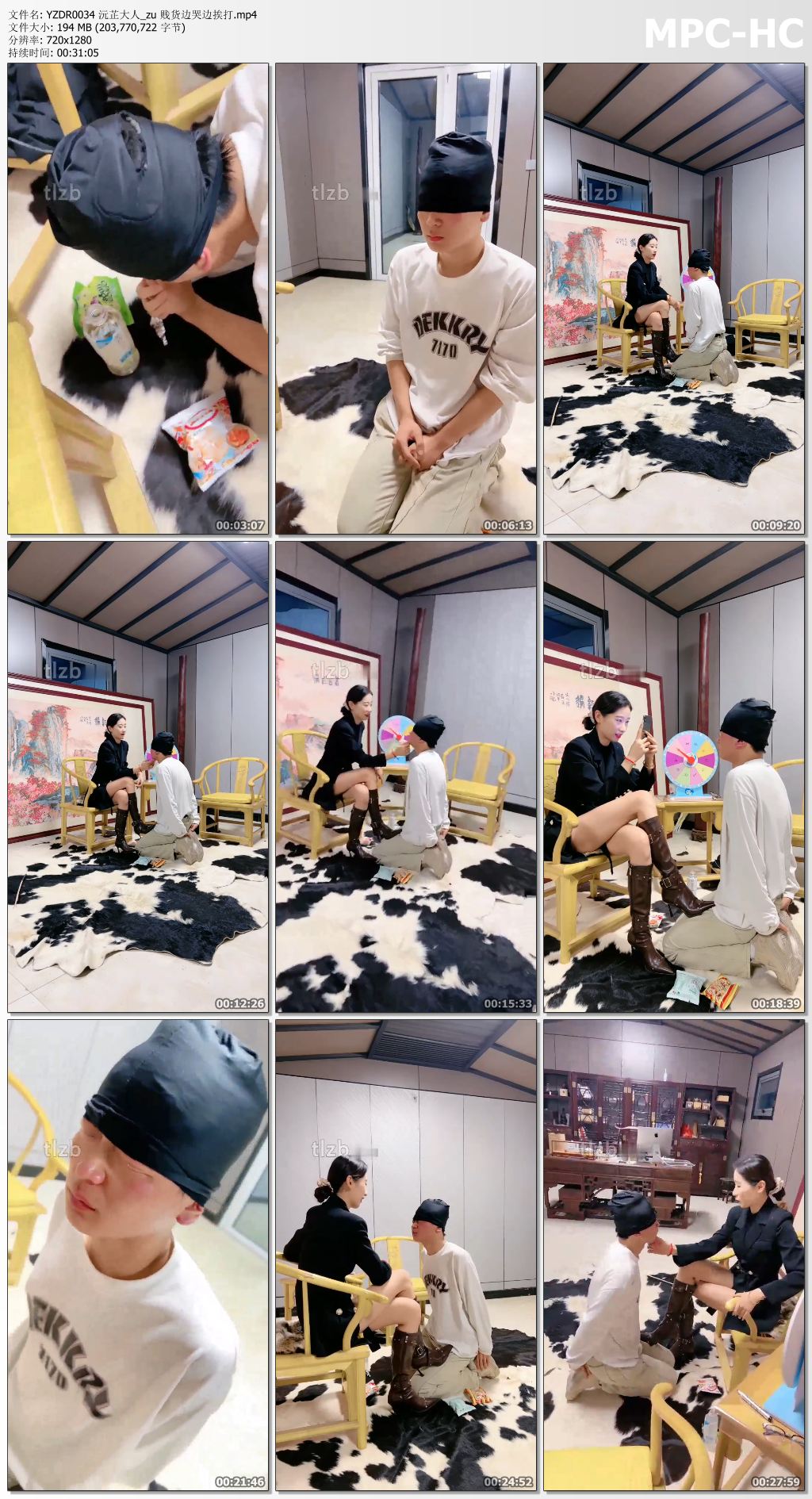YZDR0034 沅芷大人_zu 贱货边哭边挨打.mp4_thumbs.jpg