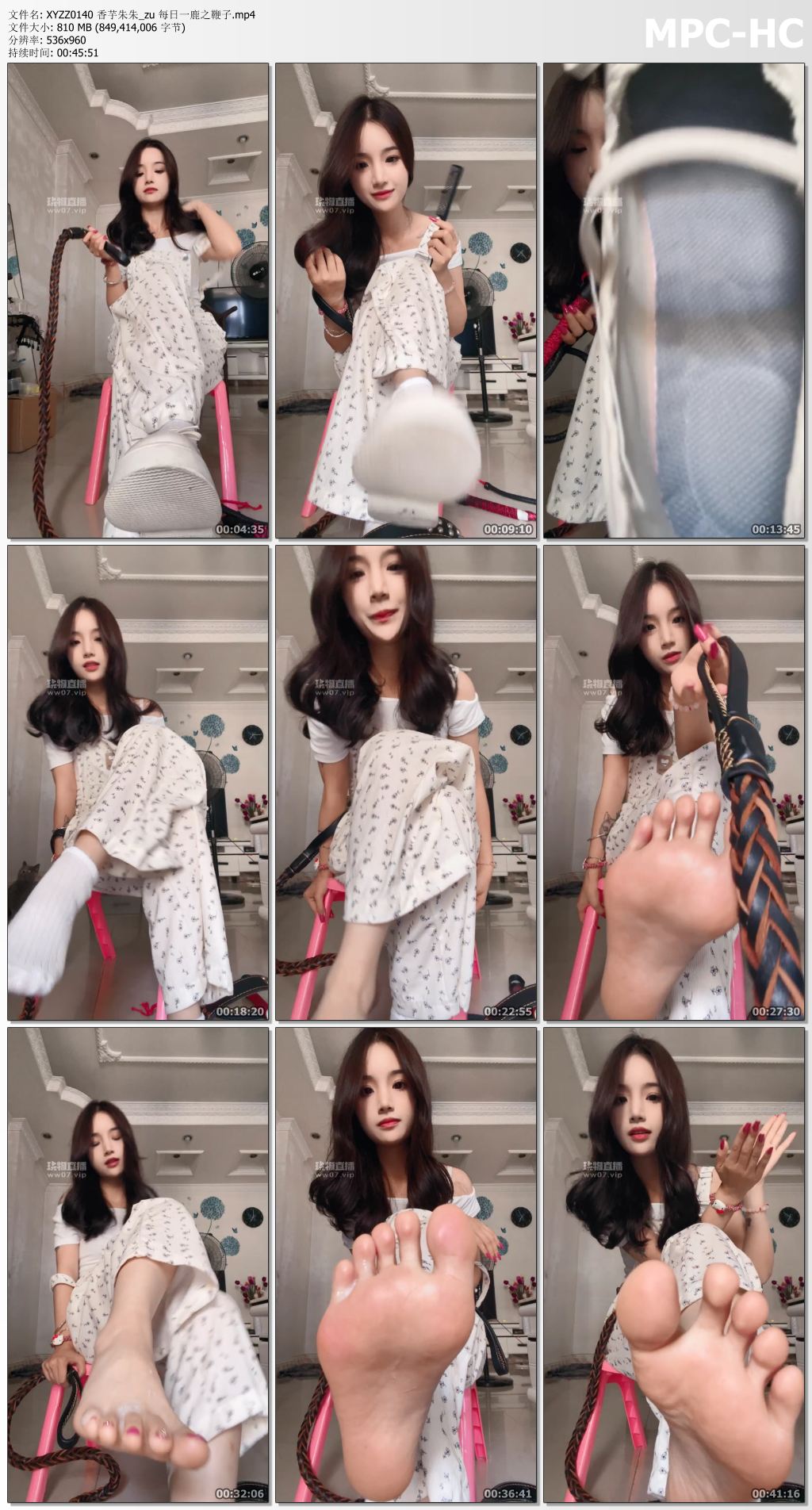 XYZZ0140 香芋朱朱_zu 每日一鹿之鞭子.mp4_thumbs.jpg