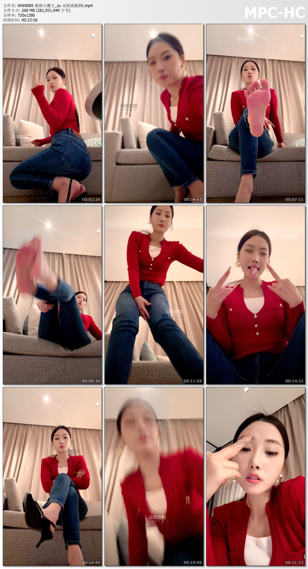 WW0085 娩娩大魔王_zu 无限流催J场.mp4_thumbs.jpg