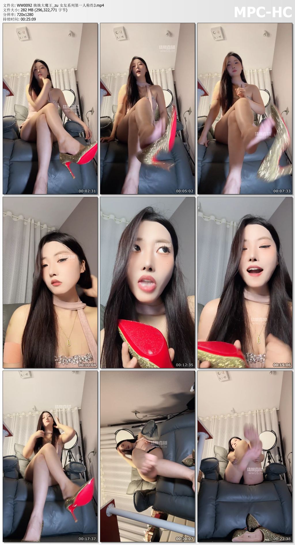 WW0092 娩娩大魔王_zu 女友系列第一人称炸J.mp4_thumbs.jpg