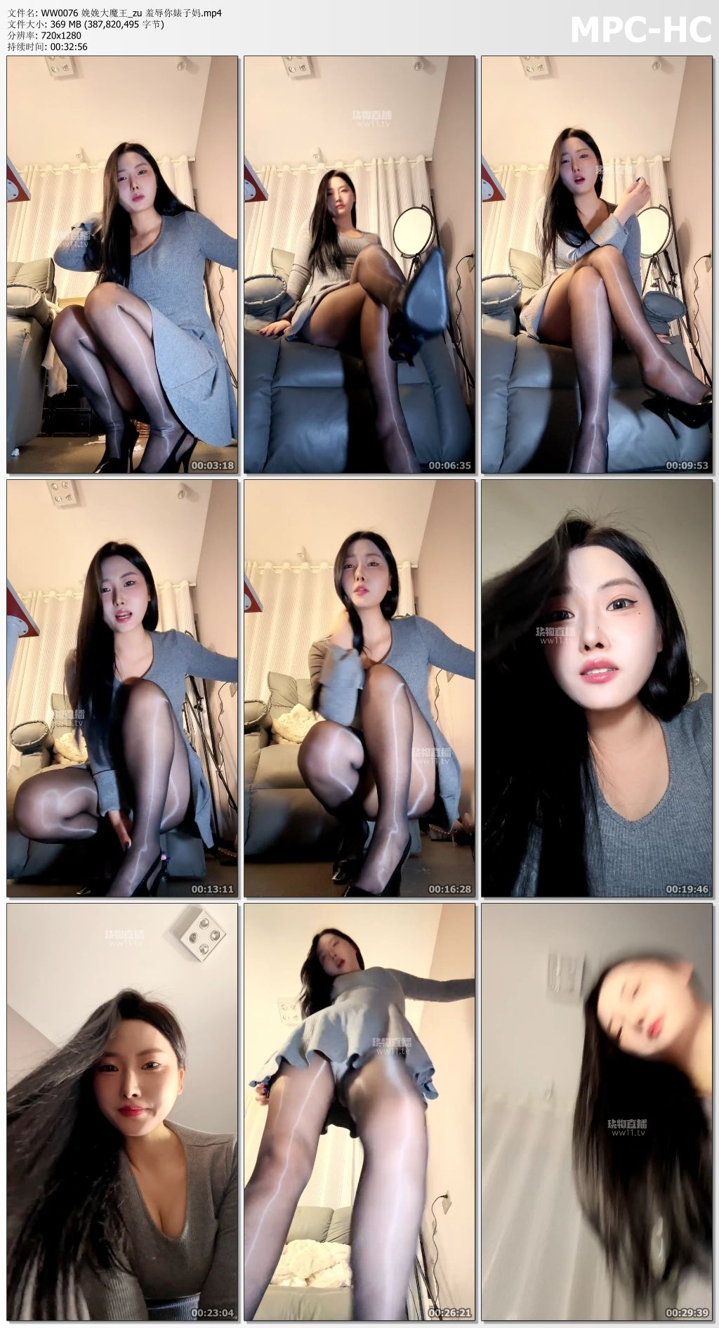 WW0076 娩娩大魔王_zu 羞辱你婊子妈.mp4_thumbs.jpg