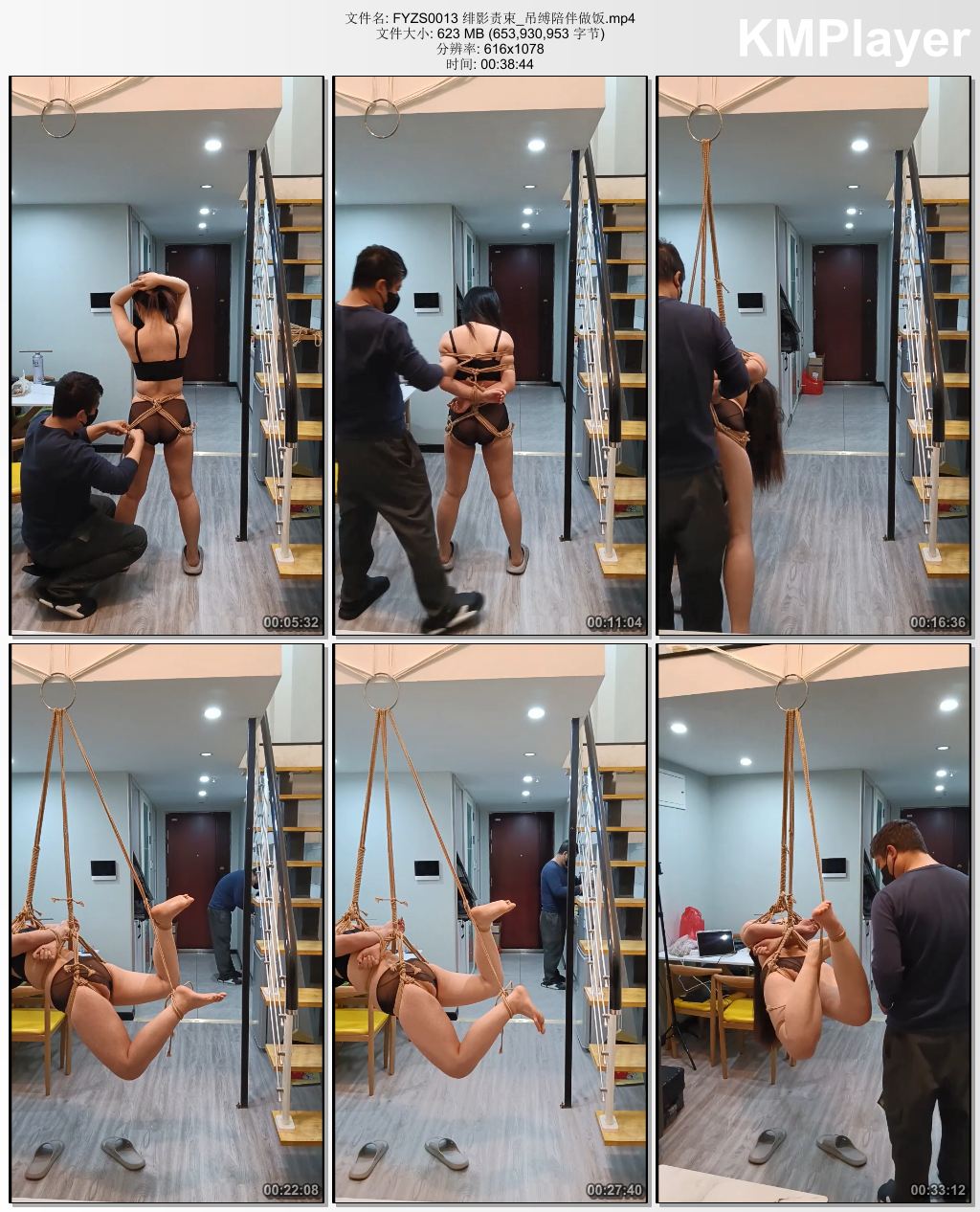 FYZS0013 绯影责束_吊缚陪伴做饭.mp4_thumbs_[2026.09.09_16.33.05].jpg