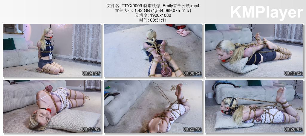 TTYX0009 特塔映像_Emily首部公映.mp4_thumbs_[2026.09.09_16.30.03].jpg