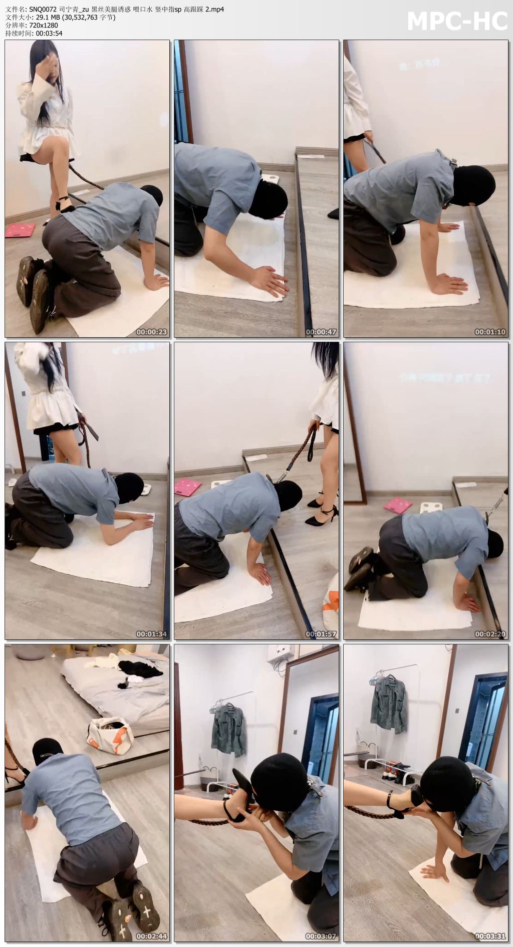 SNQ0072 司宁青_zu 黑丝美腿诱惑 喂口水 竖中指sp 高跟踩 2.mp4_thumbs.jpg