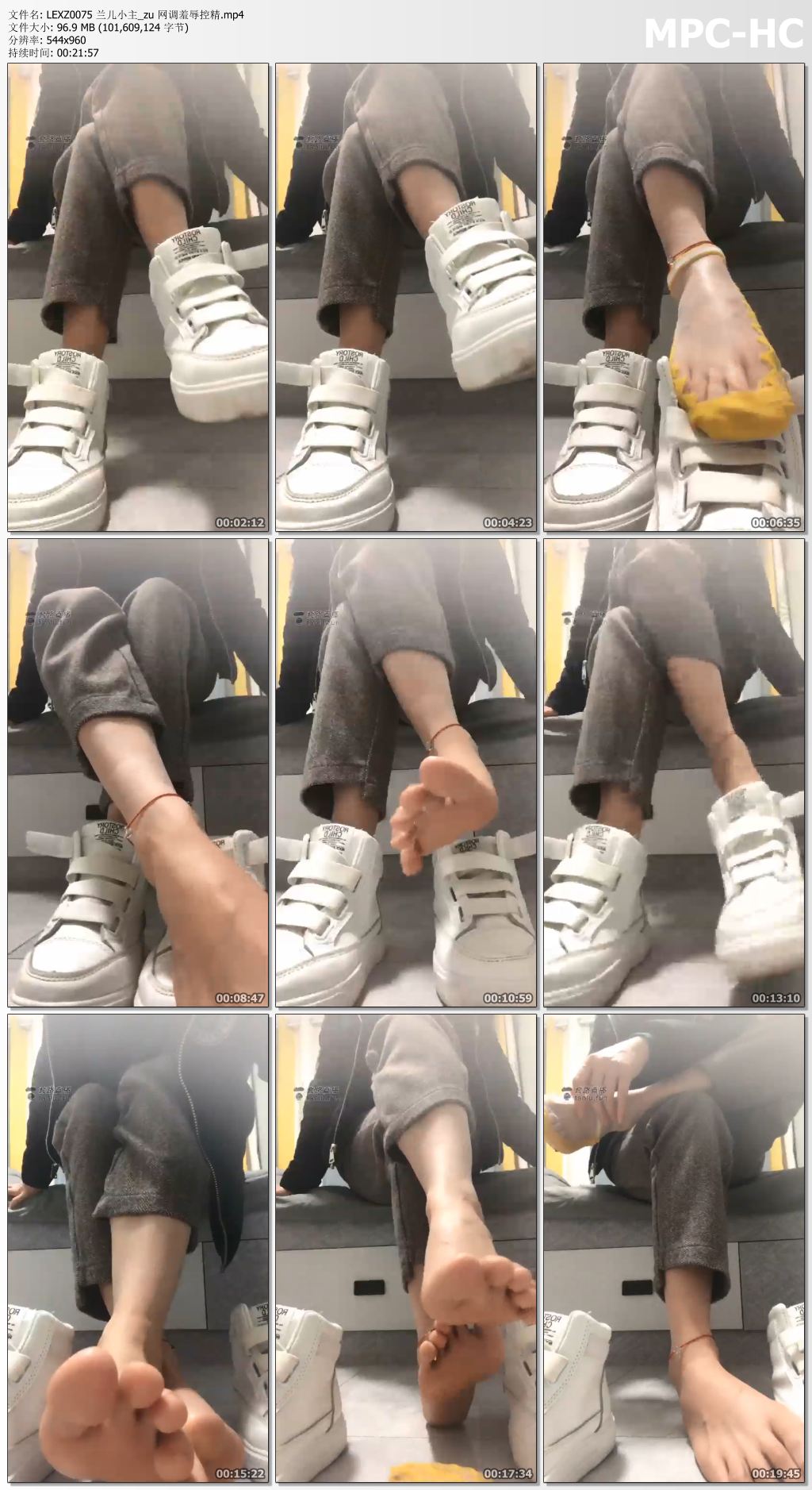 LEXZ0075 兰儿小主_zu 网调羞辱控精.mp4_thumbs.jpg