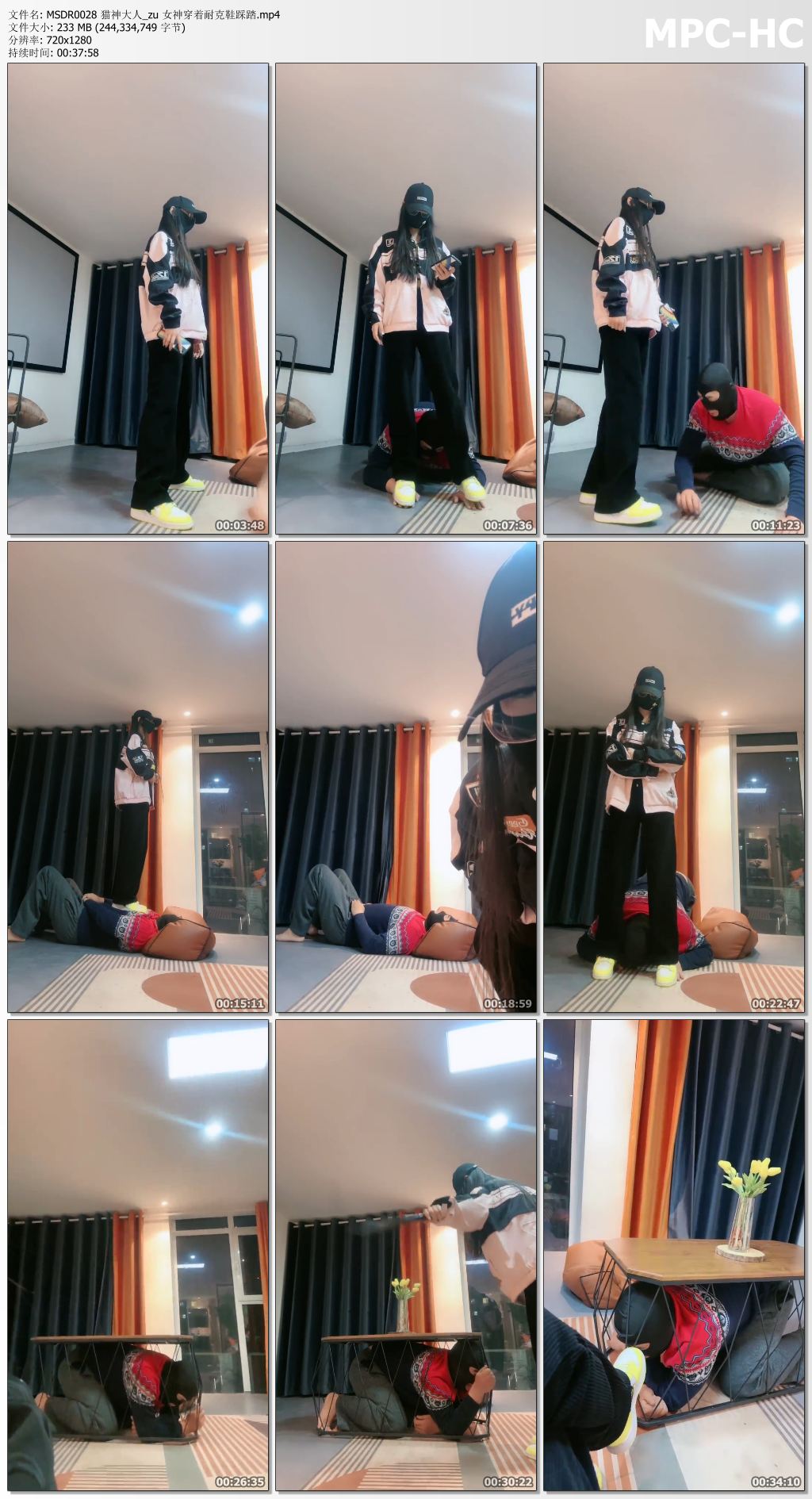 MSDR0028 猫神大人_zu 女神穿着耐克鞋踩踏.mp4_thumbs.jpg