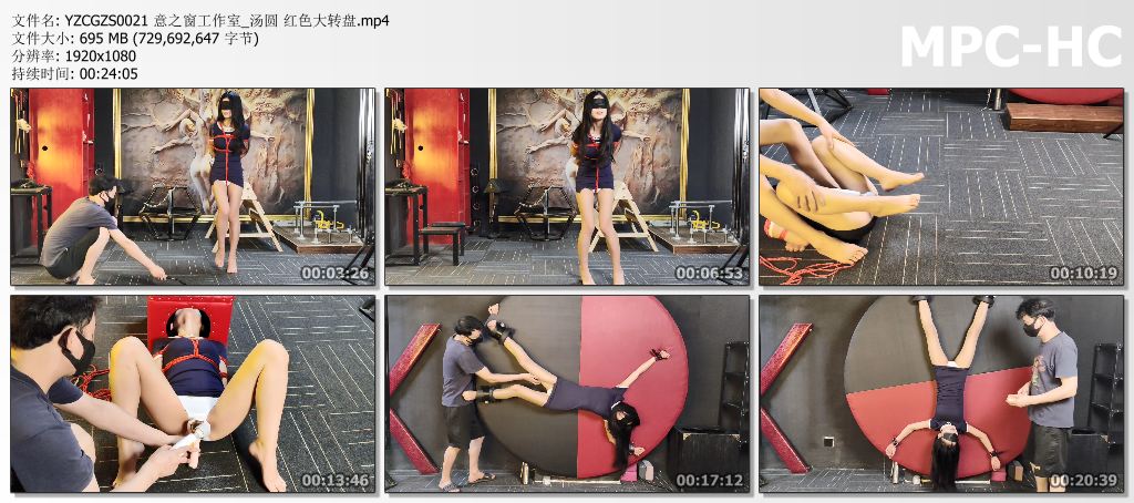 YZCGZS0021 意之窗工作室_汤圆 红色大转盘.mp4_thumbs.jpg