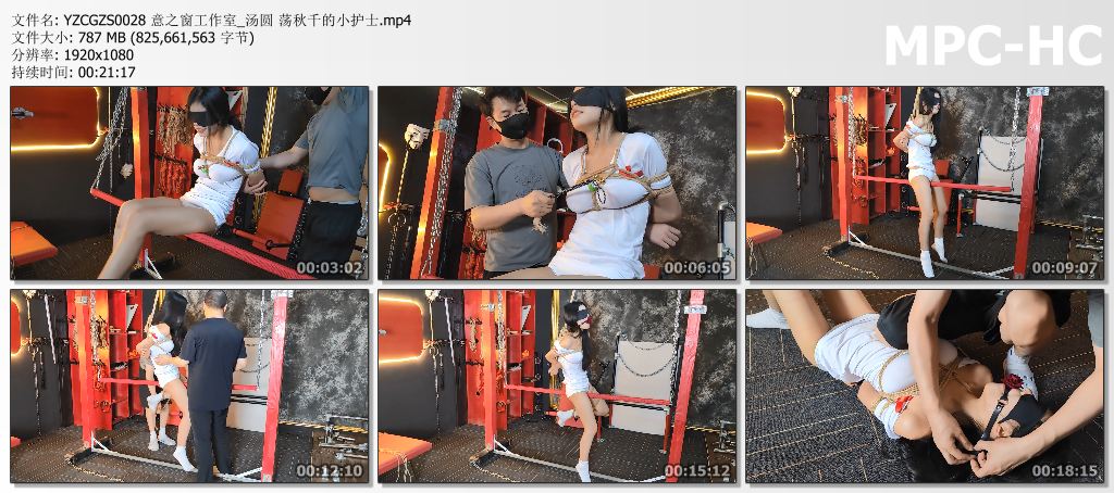 YZCGZS0028 意之窗工作室_汤圆 荡秋千的小护士.mp4_thumbs.jpg