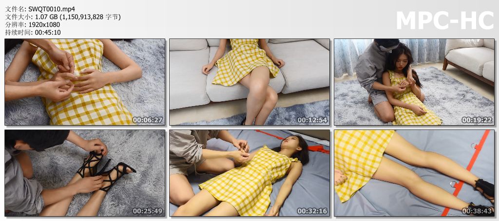 SWQT0010 树屋轻调_沉睡的玩偶灵灵.jpg