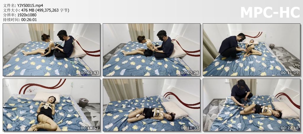 YJYS0015 延江艺束_小月的家教老师.jpg