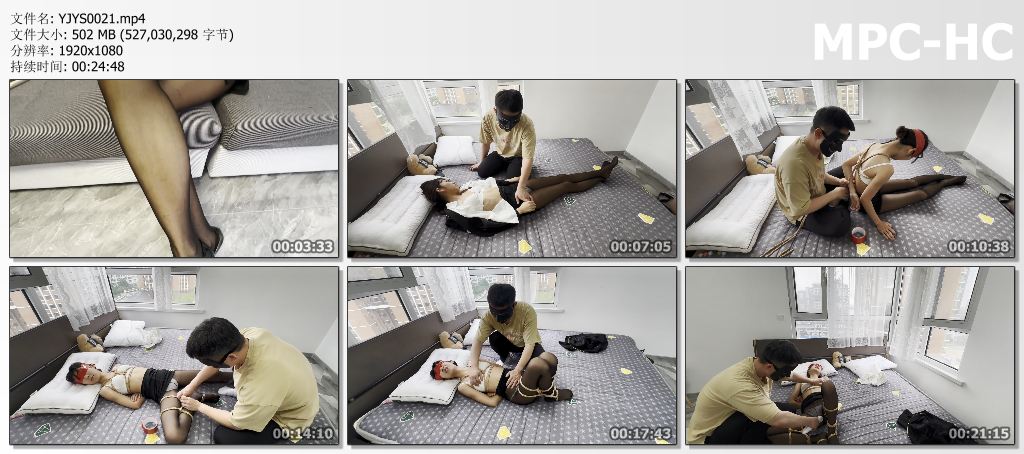 YJYS0021 延江艺束_物业经理小月的催费劫难 胶带缠绕蒙眼 胸缚后手缚 分腿鞭打虐足 蛋.jpg
