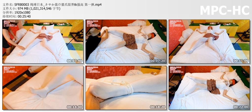 SFRB0003 绳缚日本工作室_さやか酱の猫爪限界tk强高01.jpg