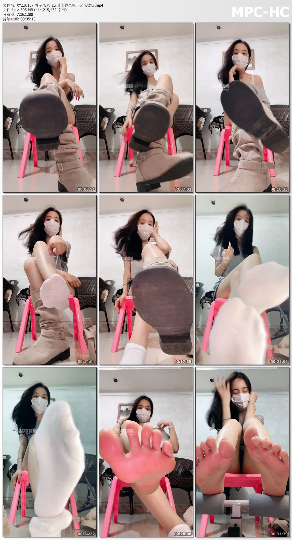 XYZZ0137 香芋朱朱_zu 带上你全家一起来被玩.mp4_thumbs.jpg