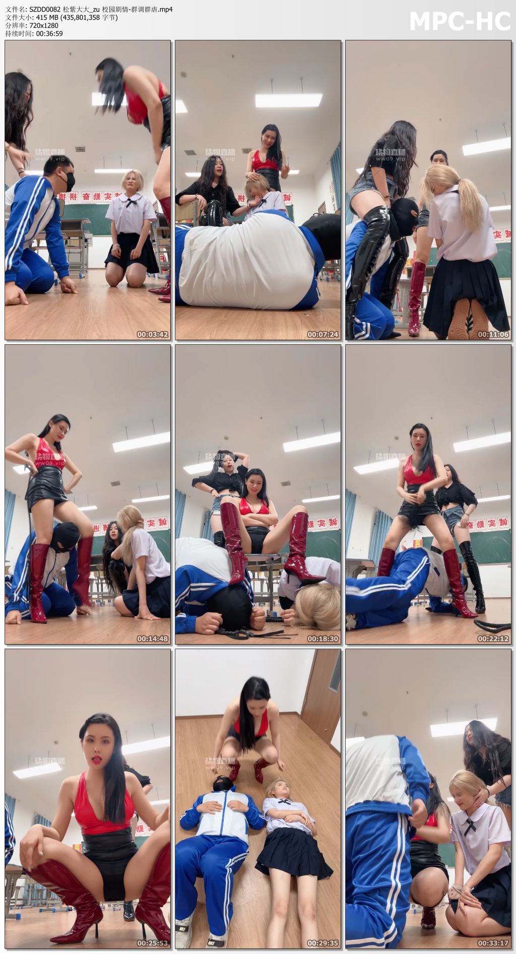 SZDD0082 松紫大大_zu 校园剧情-群调群虐.mp4_thumbs.jpg