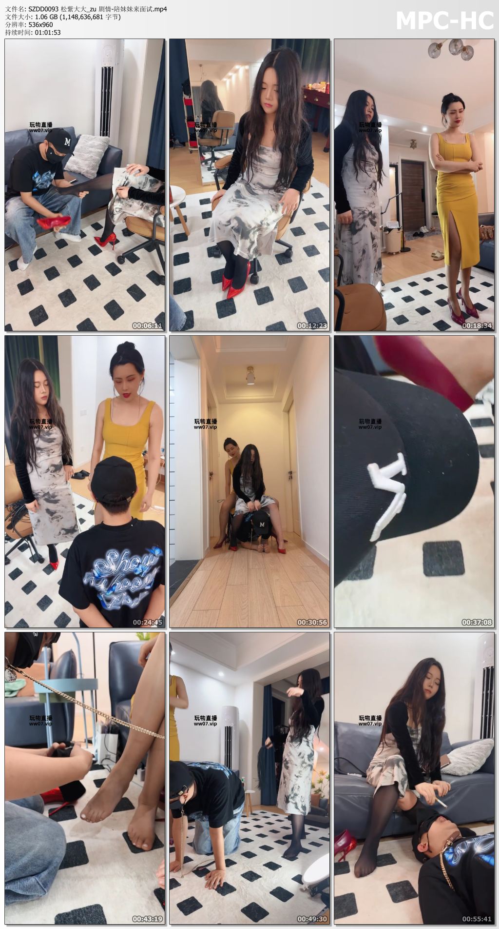 SZDD0093 松紫大大_zu 剧情-陪妹妹来面试.mp4_thumbs.jpg