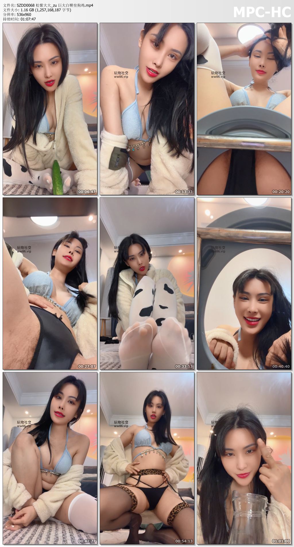 SZDD0068 松紫大大_zu 巨大白臀坐狗鸡.mp4_thumbs.jpg